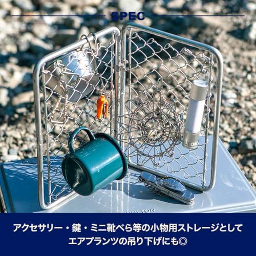 ジョイント付属 D