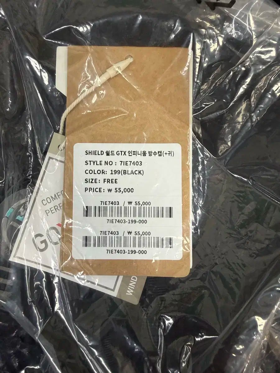  ネパ カンネト 26 L GORE TEX ウール 帽子 キャップ 登山リュック バックパック リュック リュックサック シュラフ アウトドアテーブル小物 その他 アウトドアウェア小物