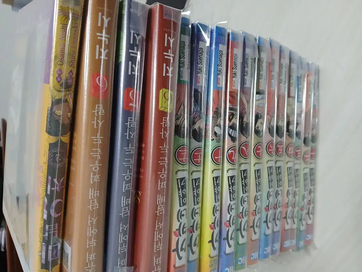 漫画 黒川あかね物語 シュー뒤담 麻南이치