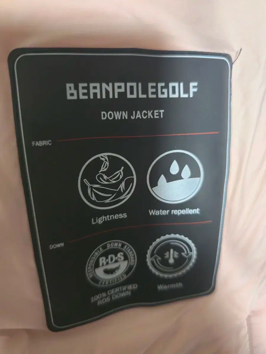 BEANPOLEGOLF