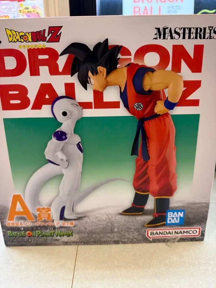 ドラゴンボール 40周年 一番くじ 第1弾B賞 孫悟空 E賞 フリーザ 孫悟空