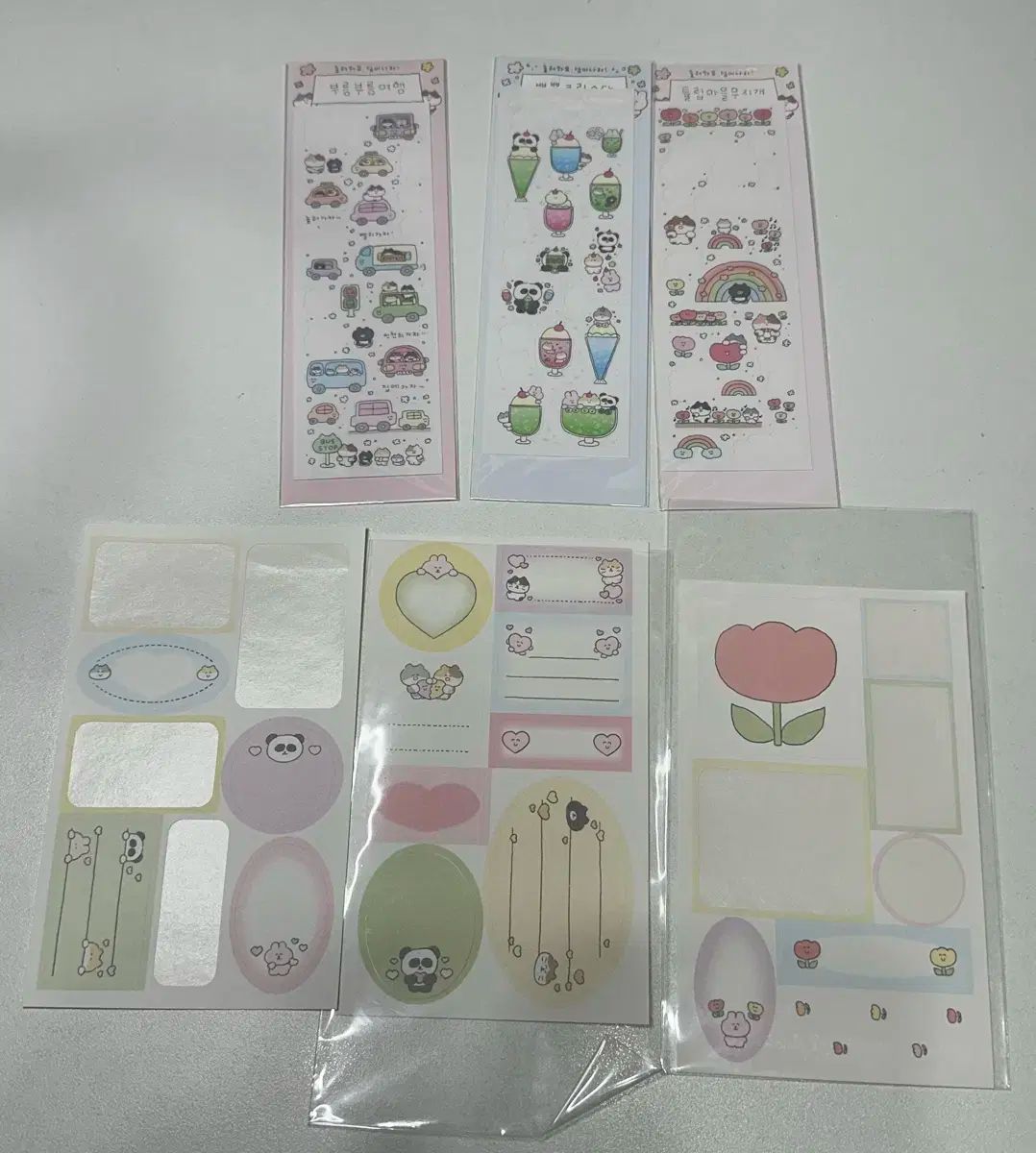 ご当地モンスター描いてみたステッカー 吉田仁人 コンプセット 値下げ