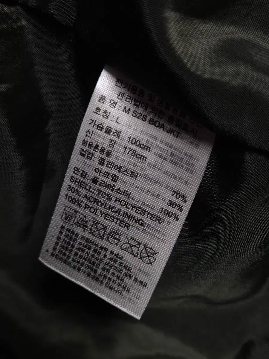 アディダス フリース