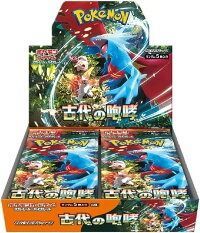 ポケモンカードゲーム スカーレット＆バイオレット 拡張パック 古代の咆哮 BOX Pokemon ポケットモンスター こだいのほうこう