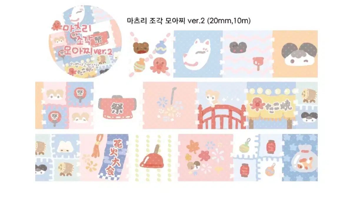 ༞⸜✧꒰ঌ⋈Jr公演複数決定記念⑅♡⑅キンブレシート オーダー♡⋈໒꒱✧༞ xj ༞⸜✧꒰ঌ⋈Jr公演複数決定記念⑅♡⑅キンブレシート オーダー♡⋈໒