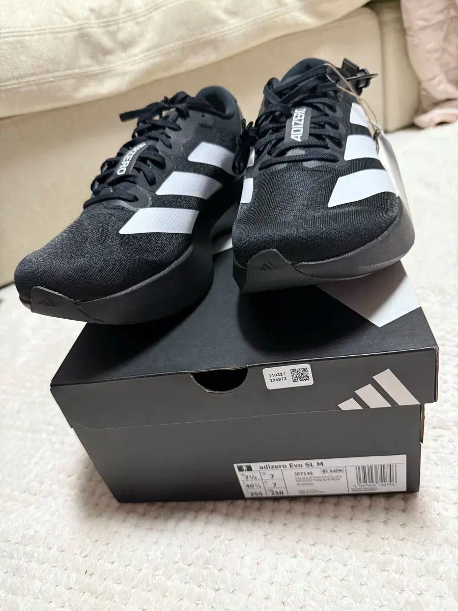 アディダス アディゼロ ブラック スニーカー
