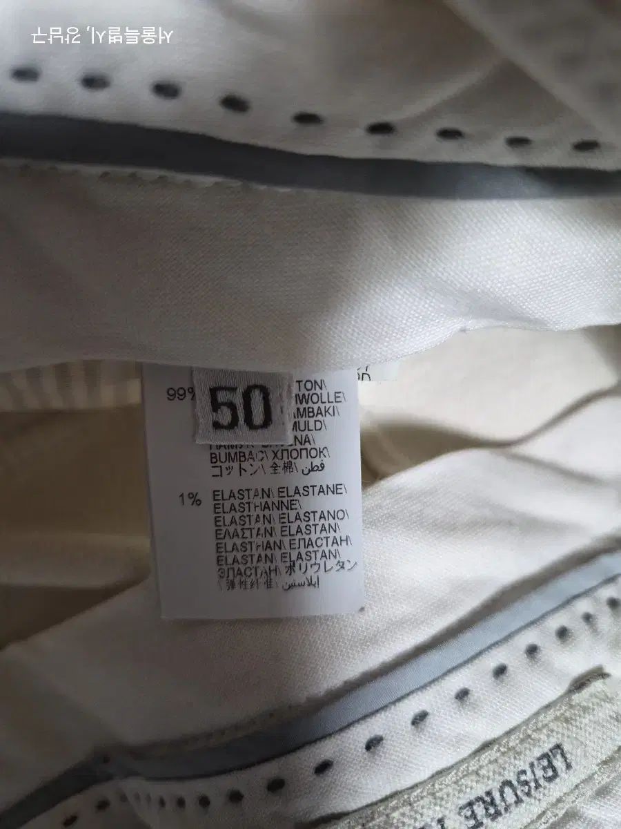 ブルネロクチネリ