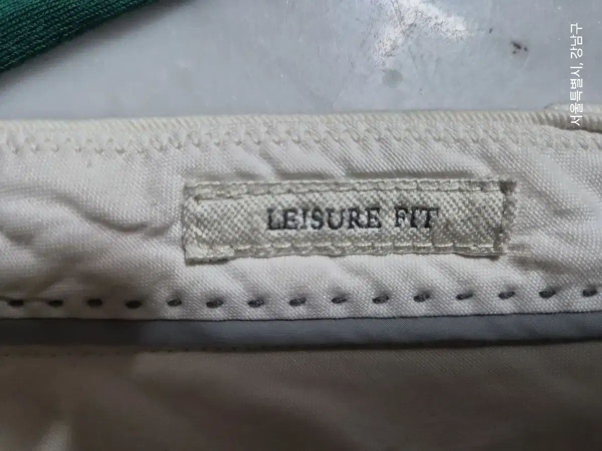 ポケット パンツ