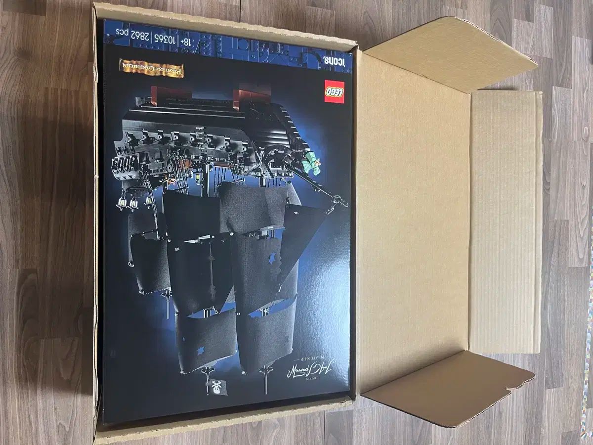 LEGO ジャックスパロウ ブラックパール号 海賊船