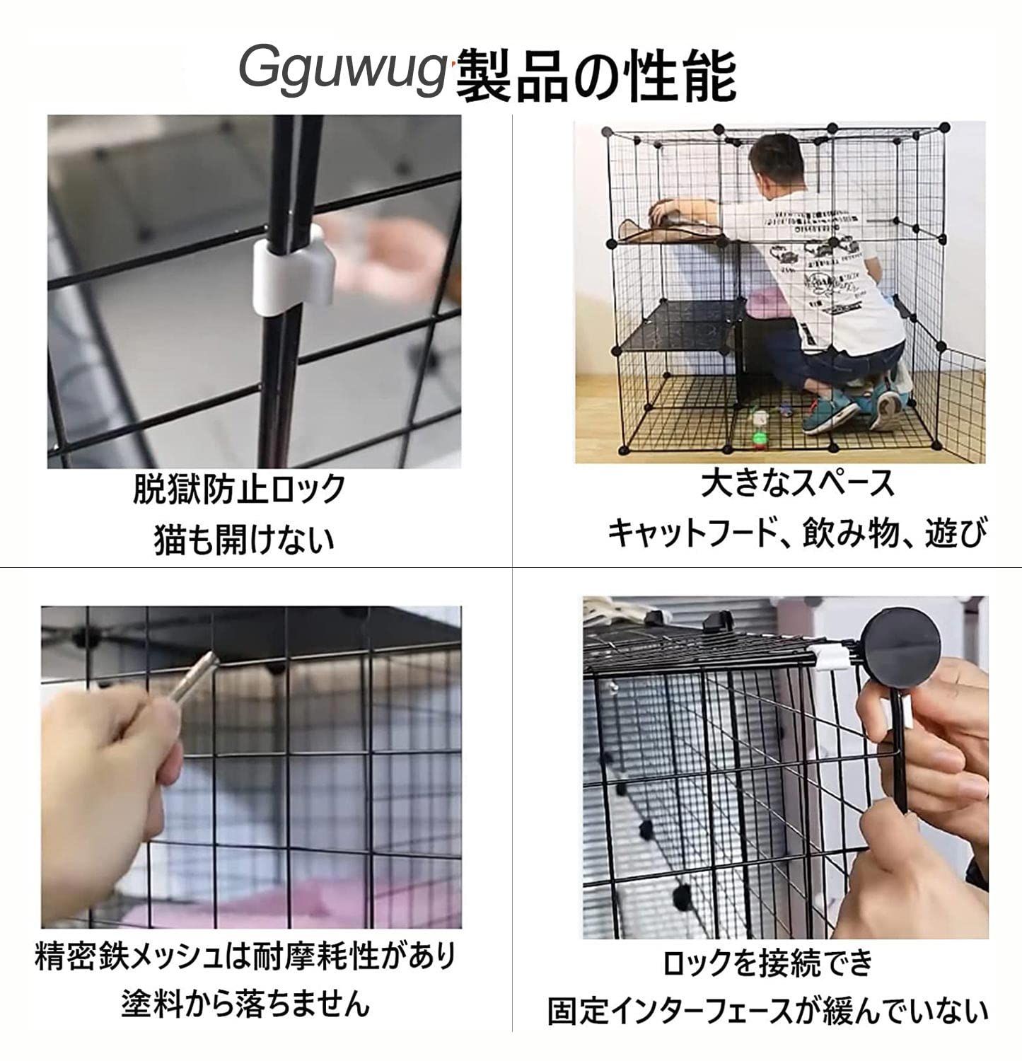 ドア付き折り畳み式