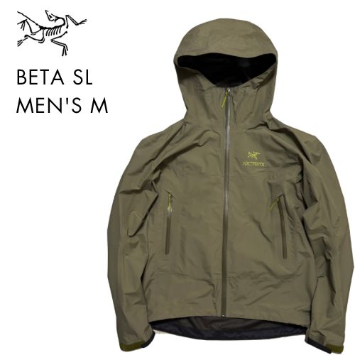 アークテリクス ベータSL メンズM カーキ ゴアテックス ナイロン