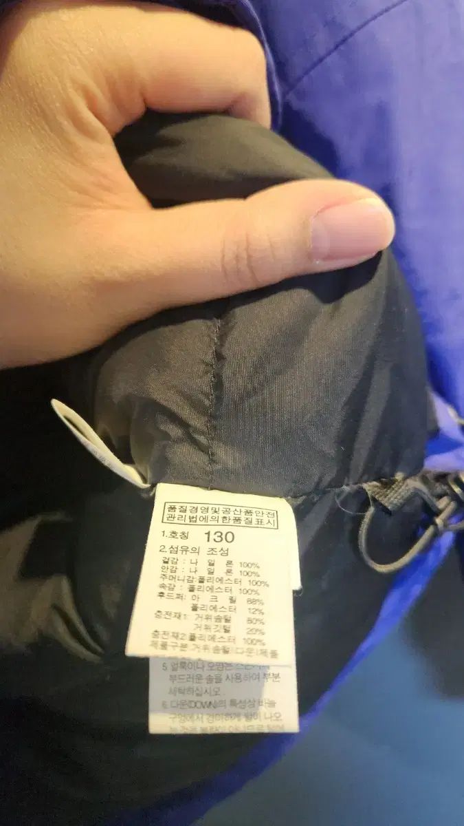  THE NORTH FACE ザノースフェイス キッズ グースダウン ダウン アウター 130 その他 ジャケット ブルゾン