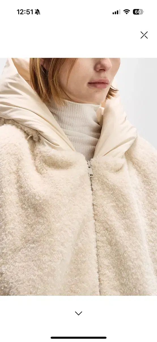 フーデッドファー