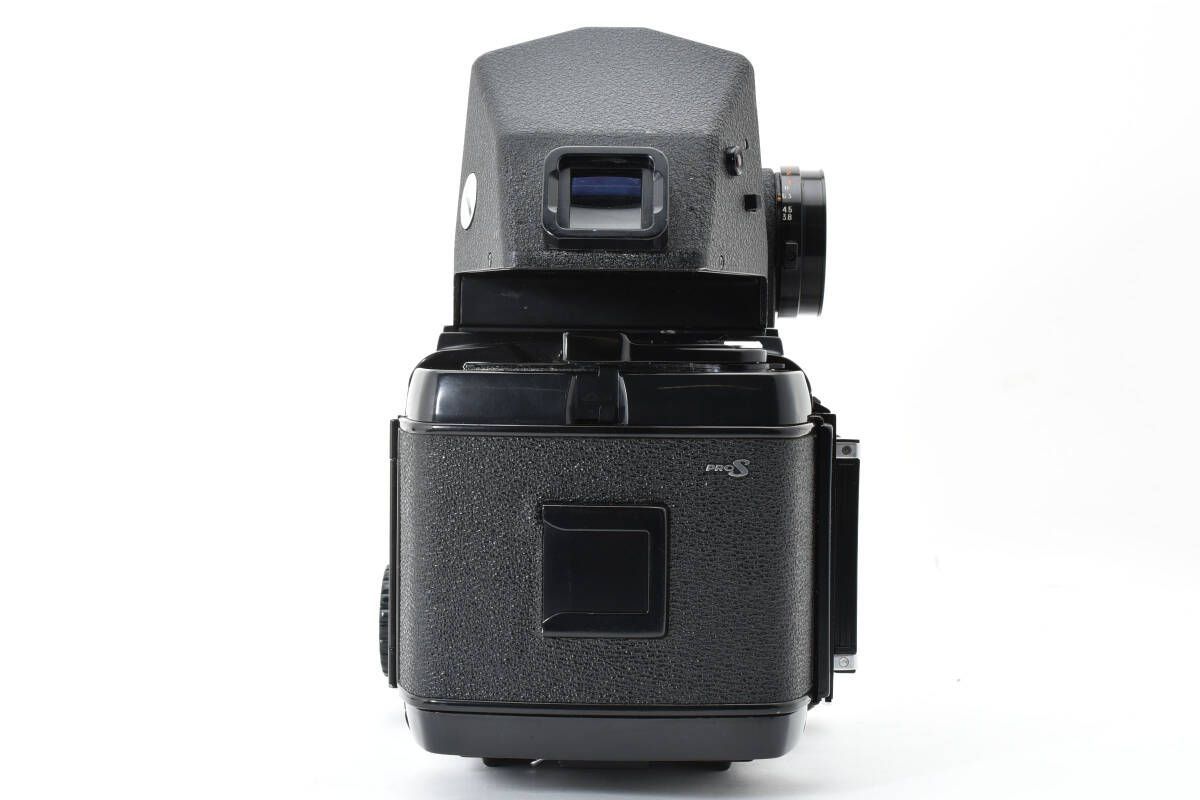 Mamiya RB