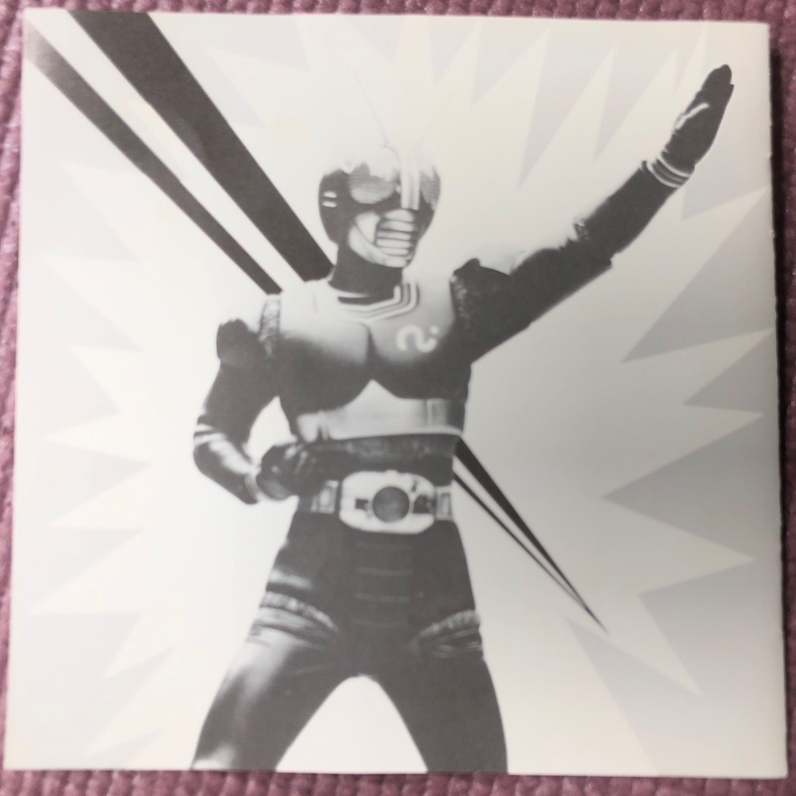 仮面ライダーBLACK Songs&Drama 歌とアクション - メルカリ