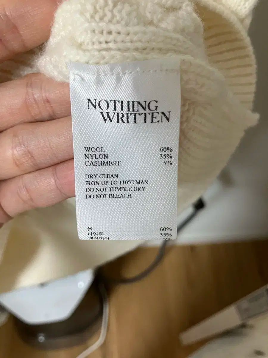 Nothing Written ナッシングリトゥン lizzy vest