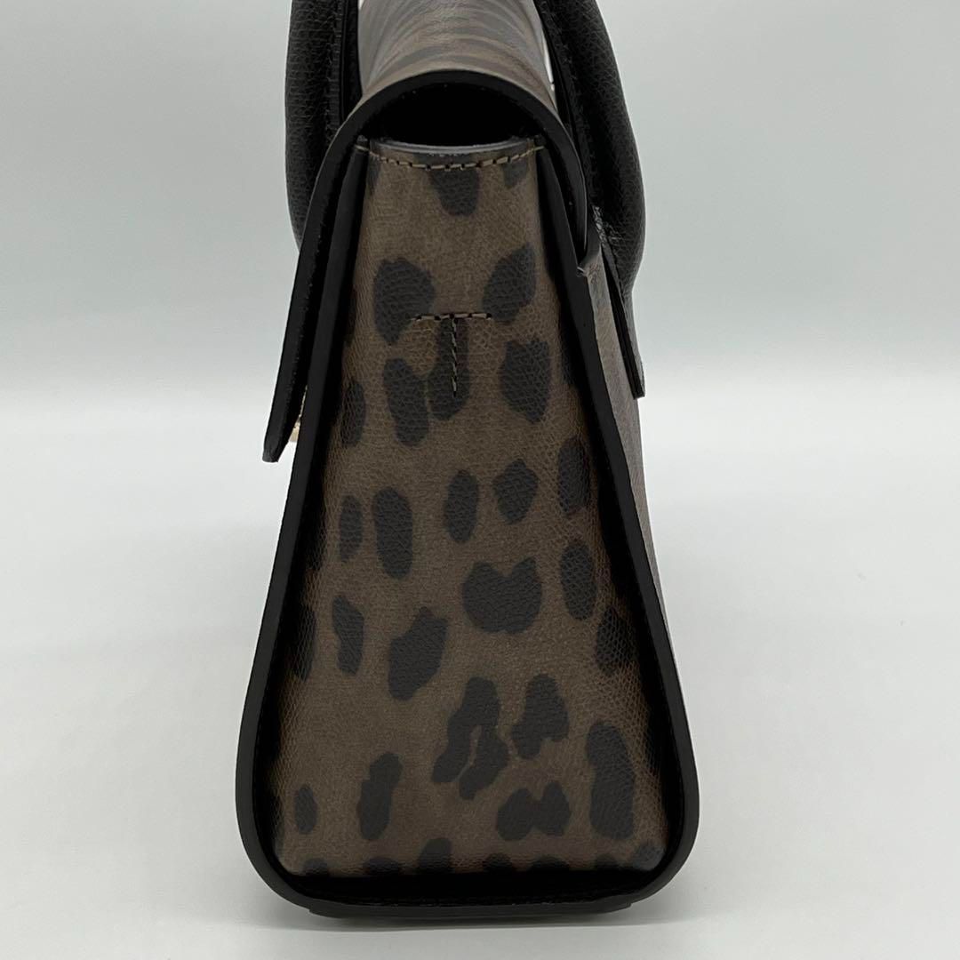 フルラ メトロポリス