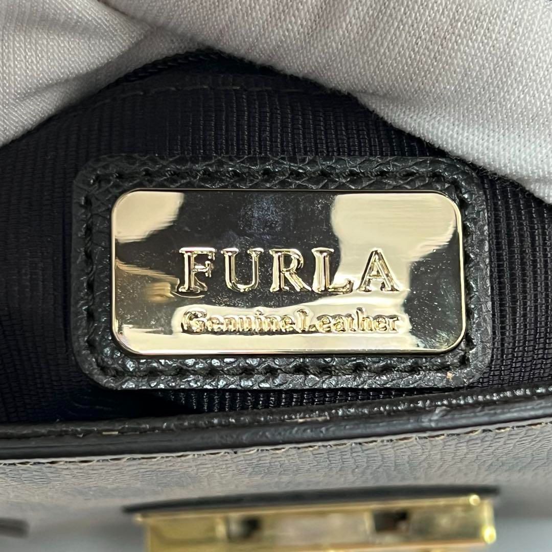 フルラ メトロポリス