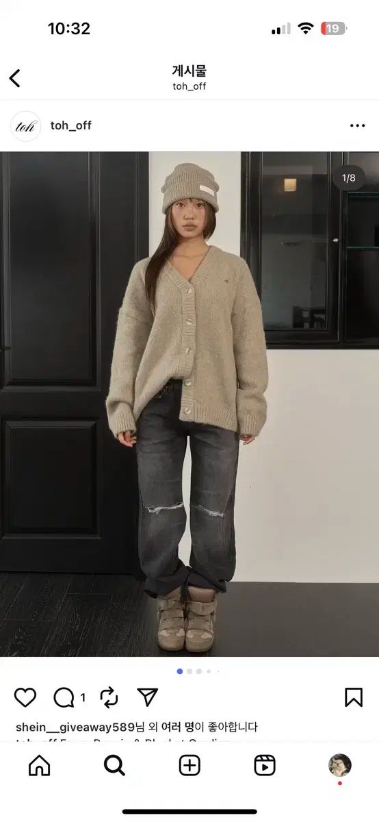 T O H toh シエナジン ブラック 3 Siena JEANS