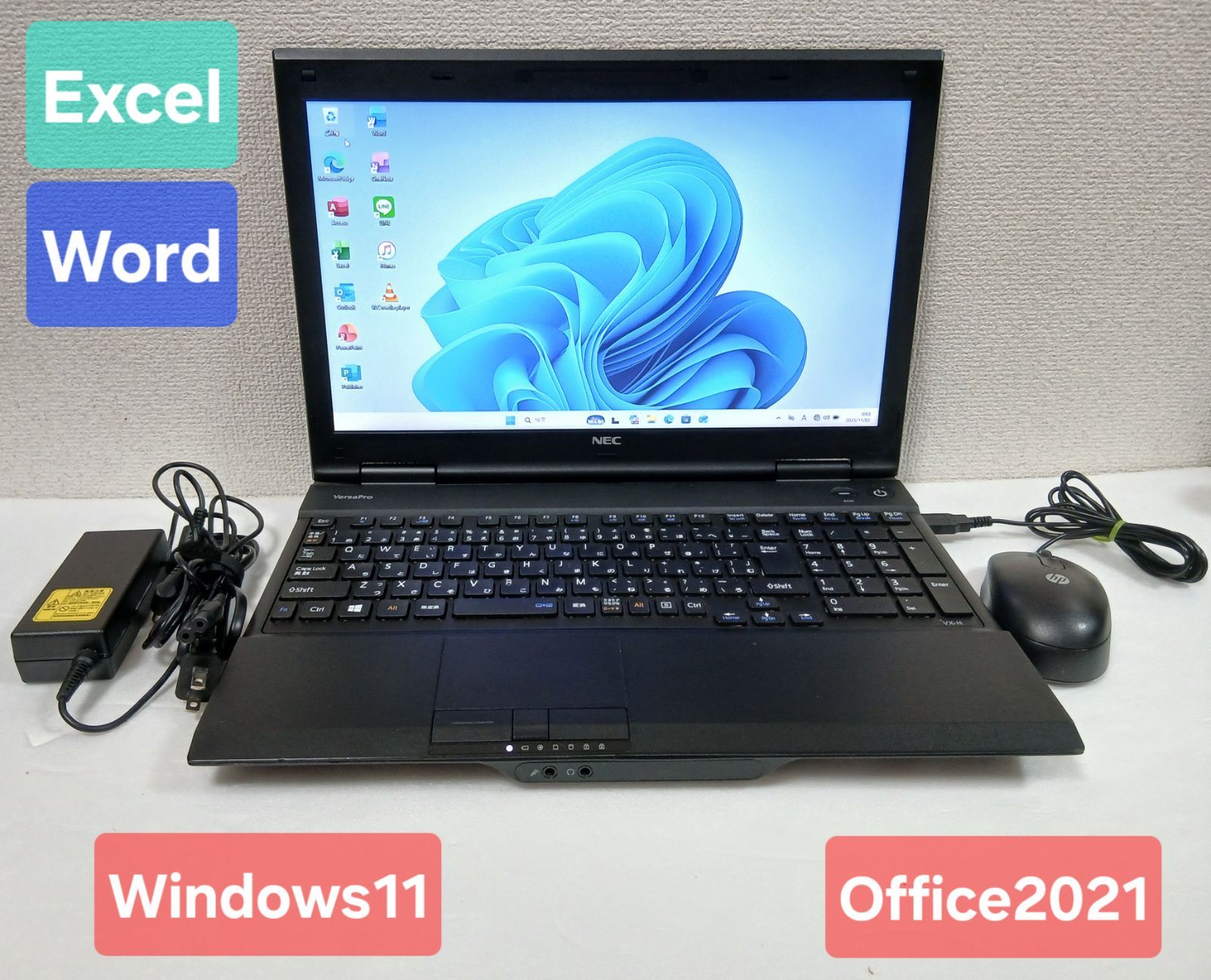 ideapad1」の人気商品一覧 | 安い商品を通販サイトから探す - 価格.com