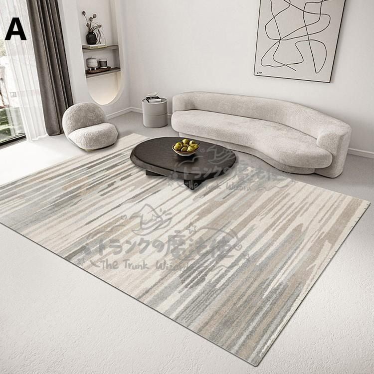 カーペット 北欧 シンプル モダン 300 x 200 おしゃれ かわいい インテリア フロアマット 滑り止め ショートパイル ラグ 絨毯 リビング CCDT1031p063