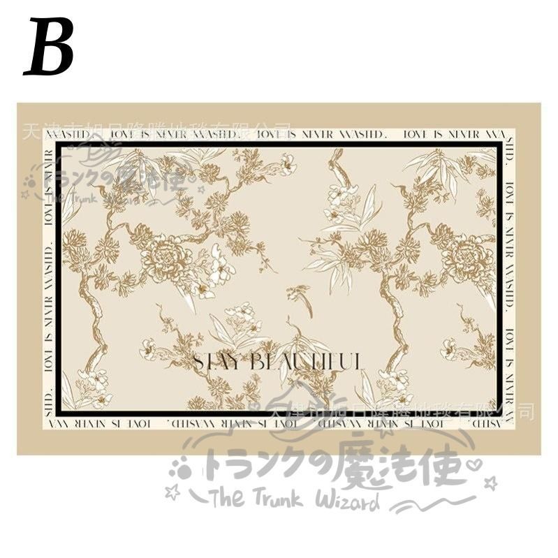 ベージュ 滑り止め