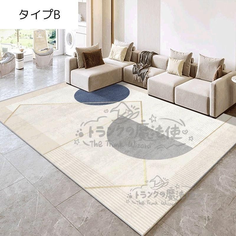 おしゃれ 洗える