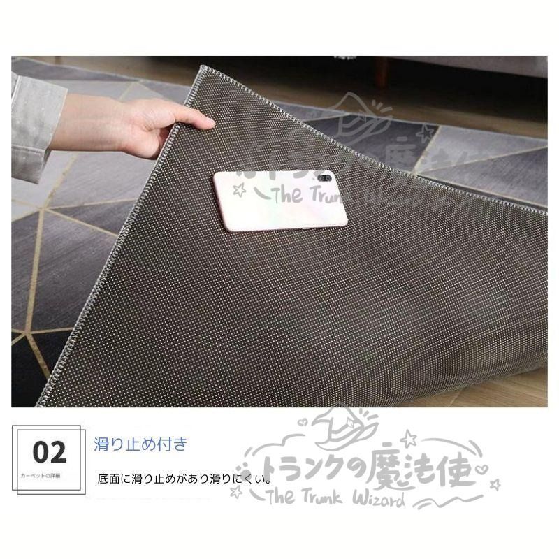 カーペット 絨毯