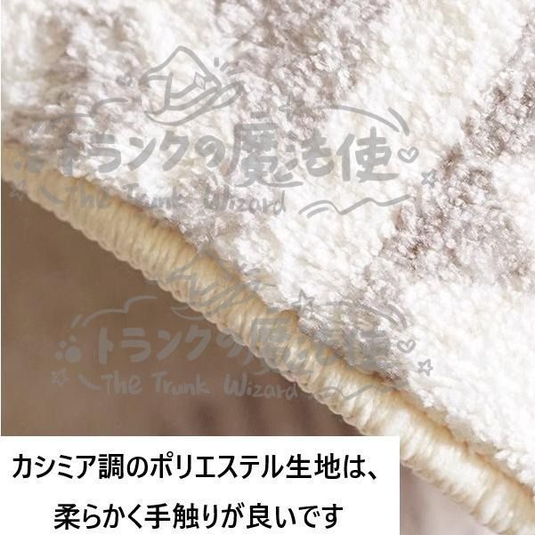 インテリア ホルムアルデヒドフリー