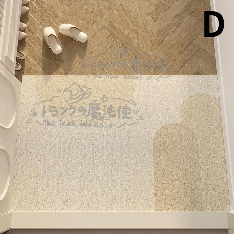 玄関マット 屋外 室内用 ドアマット 滑り止め 洗えるお手入れ簡単 おしゃれ 大判 モダン 泥落とし フリーカット インテリア エントランス CCDT1031p073 MARWIL-DEMENAGEMENTS_CH