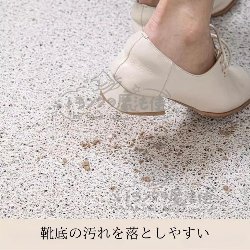 フリーカット インテリア