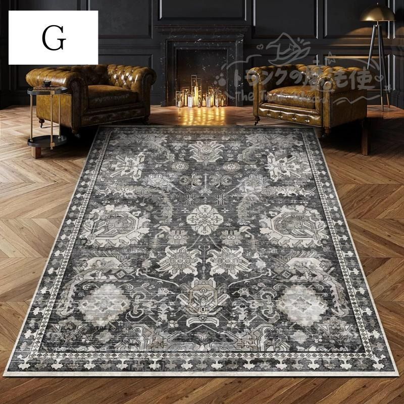 カーペット 敷物 ペルシャ風 200cm×140cm おしゃれ インテリア 絨毯 じゅうたん 洗える マット ラグ レトロアメリカン CCDT1031p147 MARWIL-DEMENAGEMENTS_CH