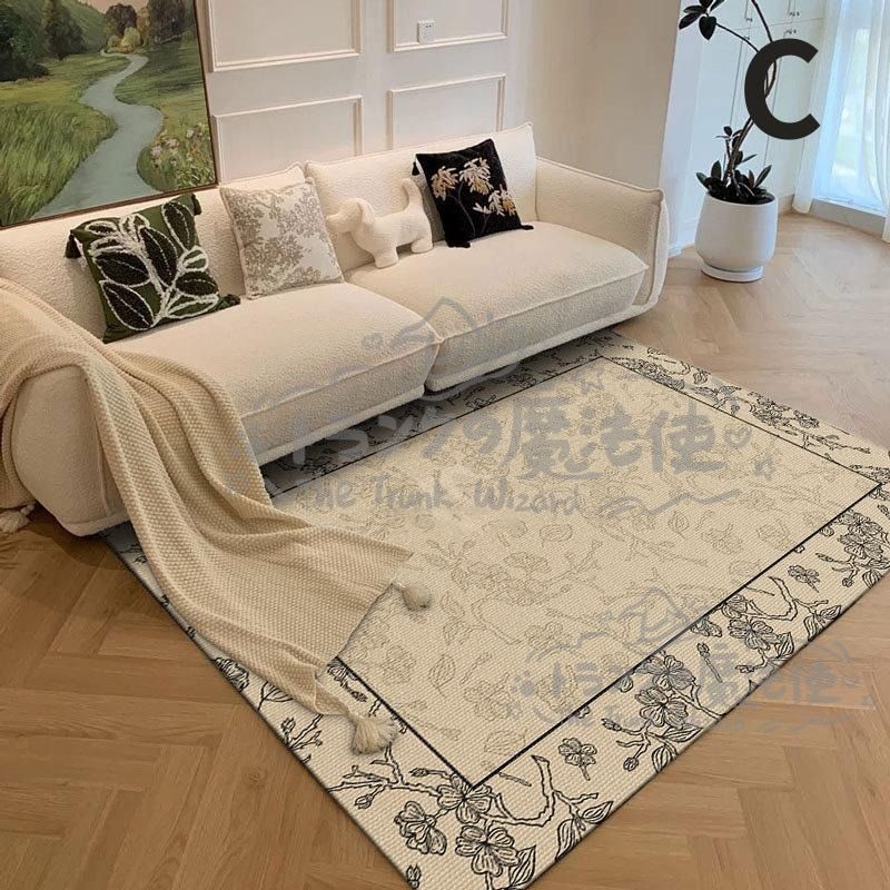 花柄デザイン 洗える