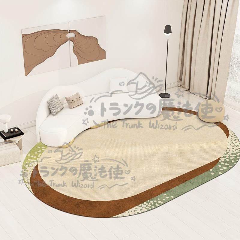 カーペット 楕円形 スエード調 生地 おしゃれ インテリア 北欧 ラグ フロアマット オーバーロック加工 滑り止め リビング 250x200 300x200 CCDT1031p049