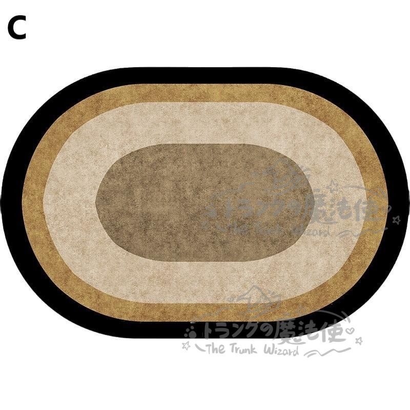 滑り止め リビング