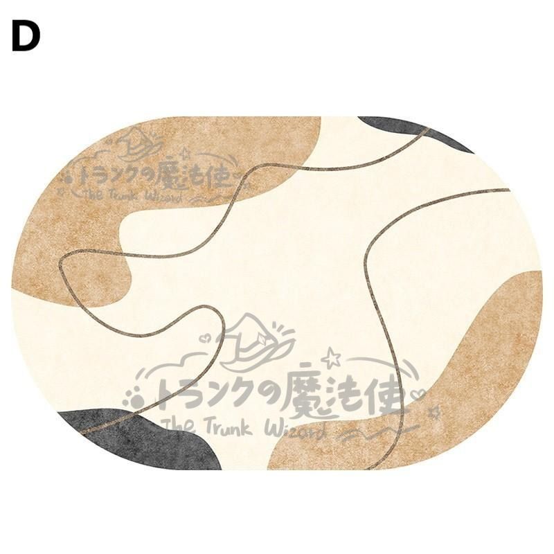 カーペット 楕円形 スエード調 生地 おしゃれ インテリア 北欧 ラグ フロアマット オーバーロック加工 滑り止め リビング 250x200 300x200 CCDT1031p049 MARWIL-DEMENAGEMENTS_CH