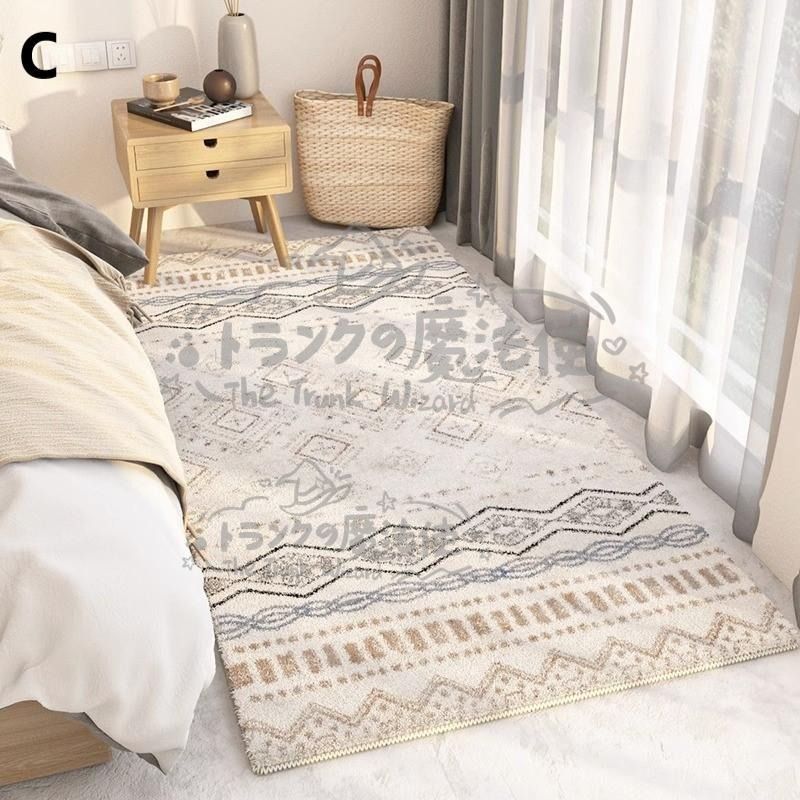 ホルムアルデヒドフリー お手入れ