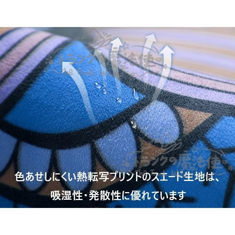ヨガ マット 曼荼羅 マンダラ 動物 アニマル 柄 ヨガマット 厚手 円形 大判 おしゃれ インテリア 室内マット ラウンド 滑り止め ケース付 CCDT1031p011 MARWIL-DEMENAGEMENTS_CH