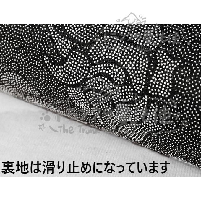 カーペット 楕円形