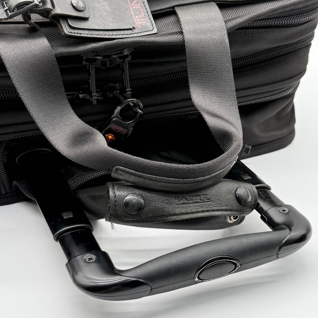 エクスパンダブル