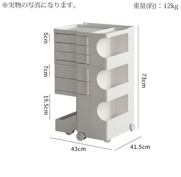 キャスター付き Joe