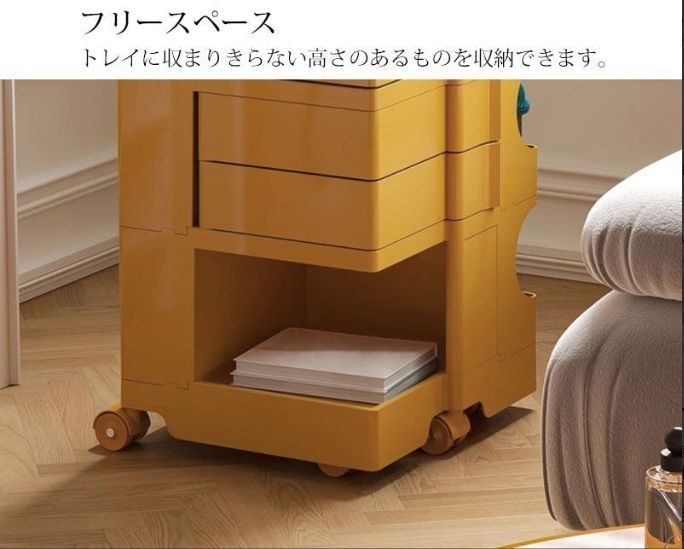 3段5トレイ 5段トレイ