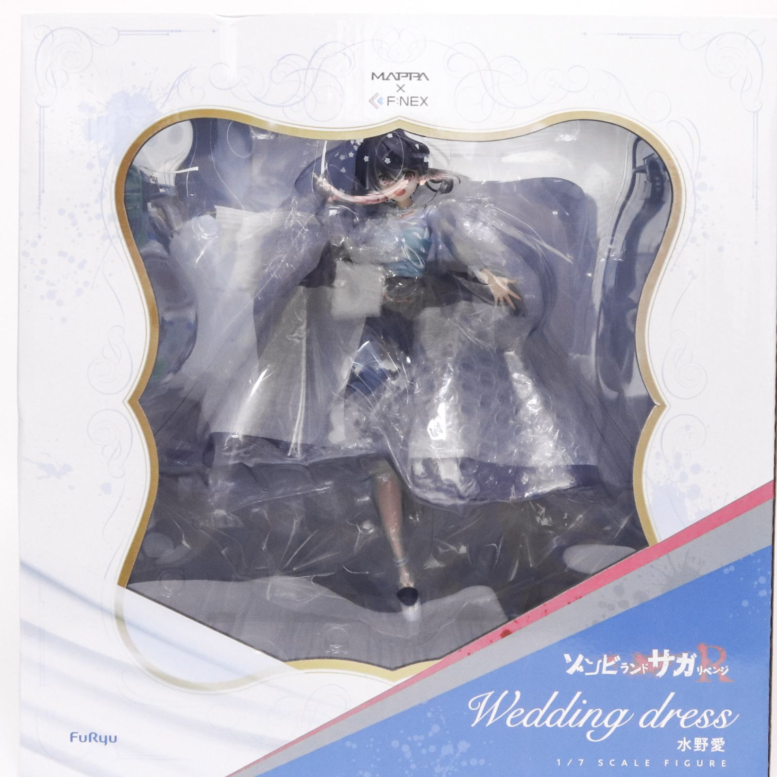 ゾンビランドサガ F:NEX 水野愛 ウェデングドレス 1/7スケールフィギュア Amazon | フィギュア フリュー 水野愛 -ウエディングドレス- 1/7