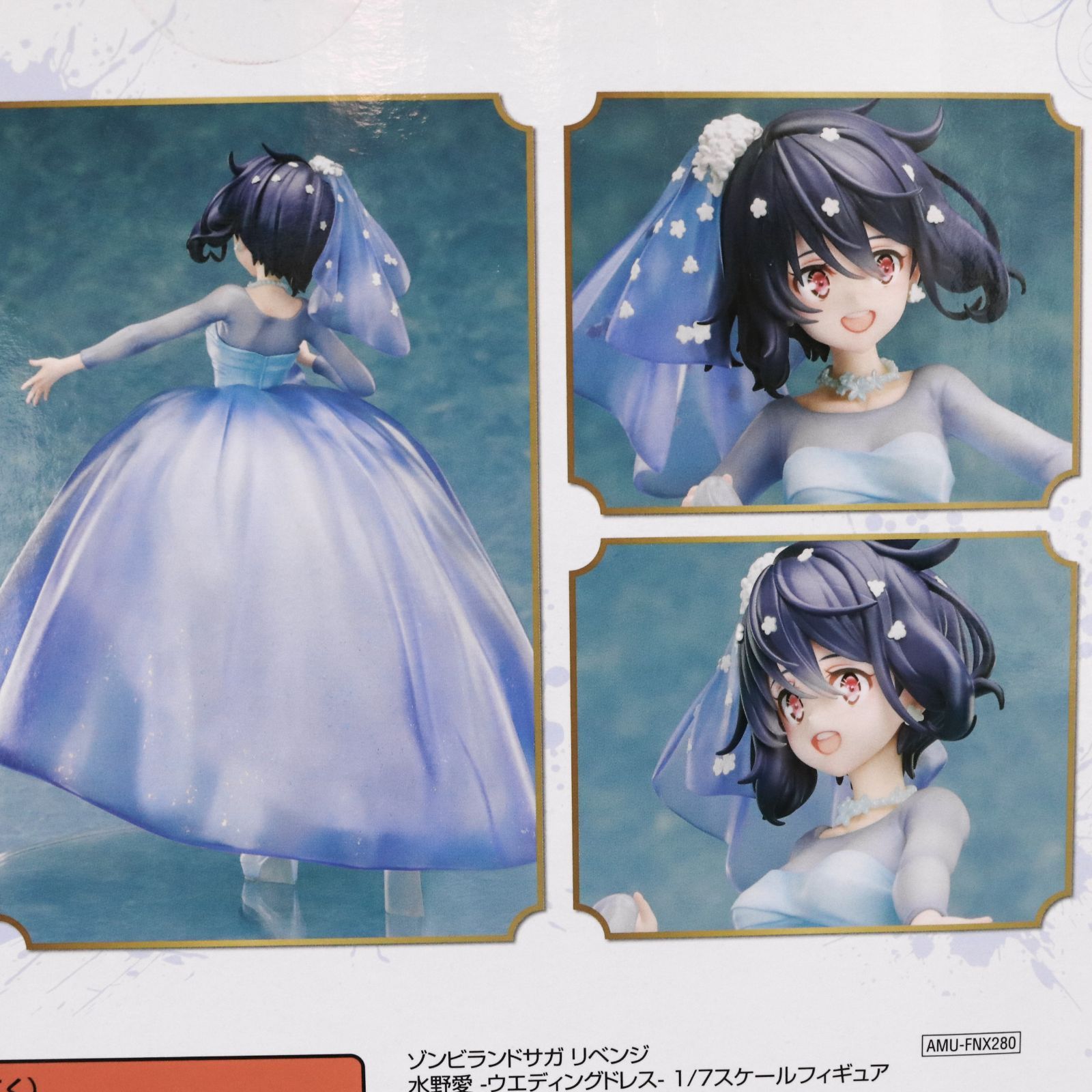 ゾンビランドサガ F:NEX 水野愛 ウェデングドレス 1/7スケールフィギュア ゾンビランドサガ F:NEX 水野愛 ウェデングドレス 1/7スケール