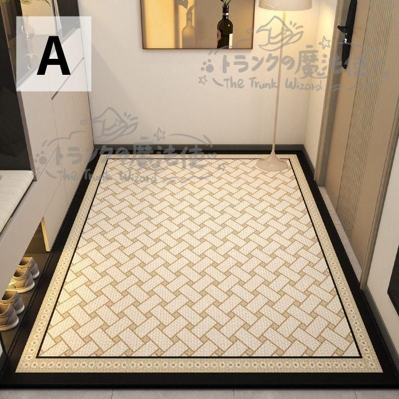 フリーカット ライトラグジュアリー