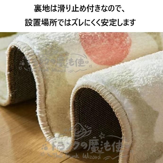 かわいい インテリア