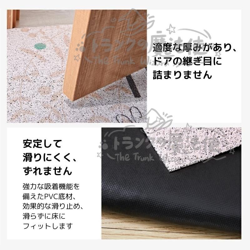 ベランダ 多用途マット