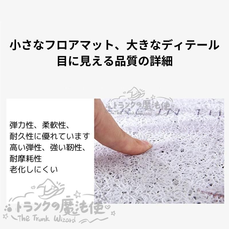 お手入れ簡単 おしゃれ