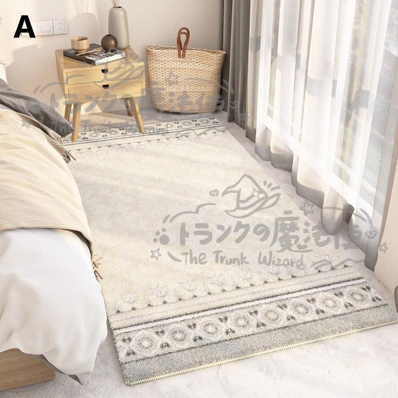 カーペット ペルシャ柄 カシミア調 生地 フロアマット おしゃれ かわいい インテリア ホルムアルデヒドフリー お手入れ 簡単 寝室 リビング CCDT1031p042