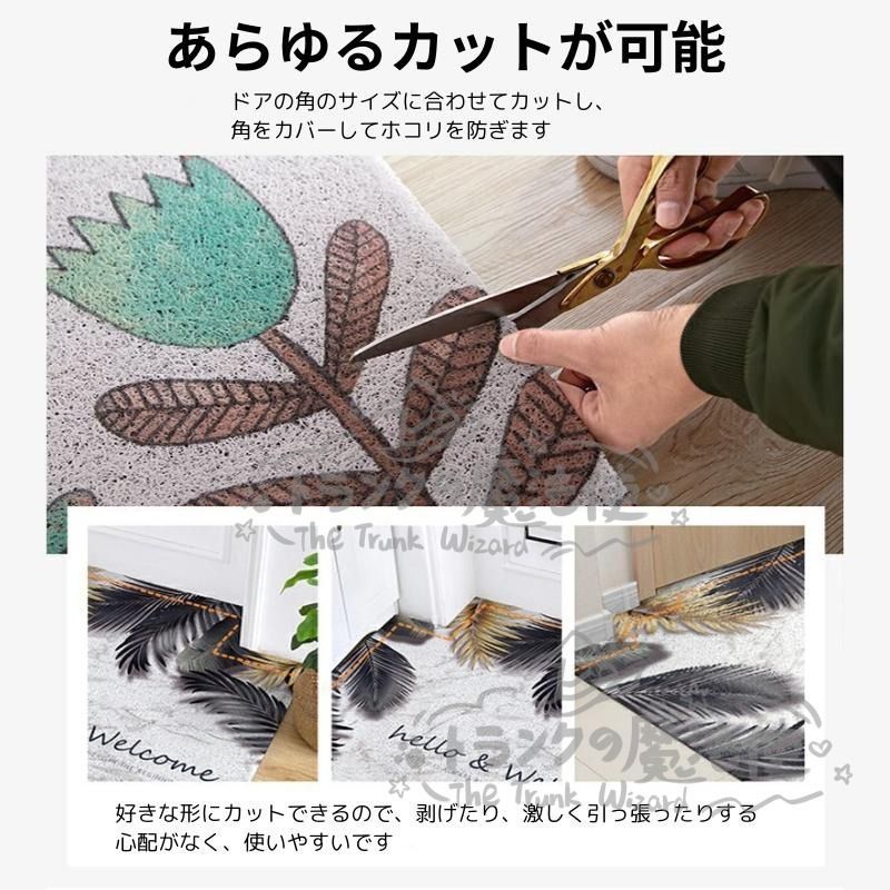 洗える お手入れ簡単